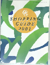 SHOPPING GUIDE 2001年