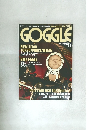 GOGGLE   2001年12月号