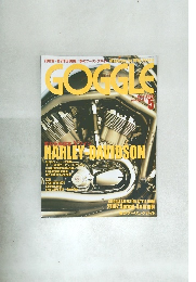 GOGGLE 2002年5月号