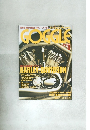 GOGGLE 2002年5月号