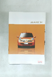 MARCH