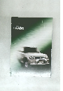LAND CRUISER  PRADO