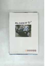 KLUGER　V