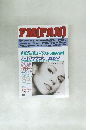 FM(FAN)