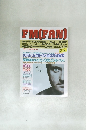 FM(FAN)　1994年No.1