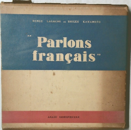 Parlons　francais　