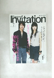Culture Journal Invitation　2005－7　No.２９
