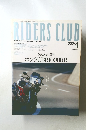 RIDERS CLUB　360/ 4