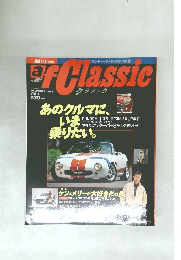 ofClassic