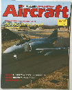Aircraft　1991－1－29　No.117