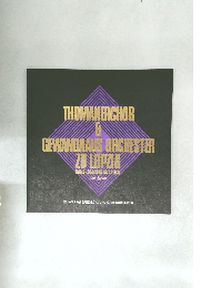 THOMANERCHOR&GEWANDHAUS ORCHESTER ZU LEIPZIR