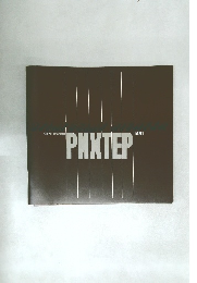 PHXTEP