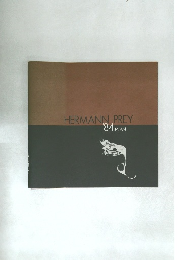 HERMANN PREY '84  JAPAN