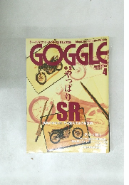 GOGGLE　April 2002