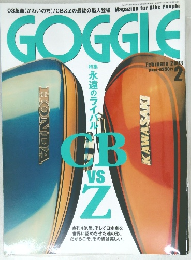 GOGGLE　2003－2