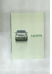 SIENTA