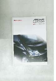 Move　CUSTOM　DAIHATSU