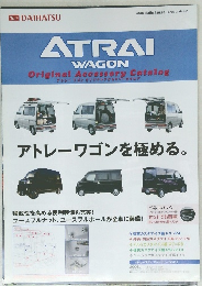 DAIHATSU　ATRAI  WAGON