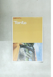 Tanto　DAIHATSU