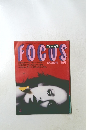 フォーカス　1/31号 　4号