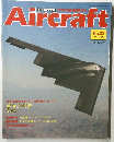 Aircraft　1990年５/１５号　No.82