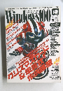 Windows 100% 2001年12/1号
