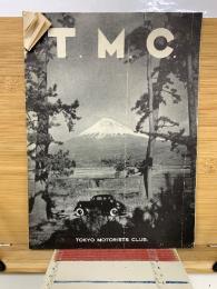 T.M.C 第二十八号