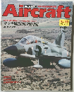 Aircraft　No.185　1992年6/16号
