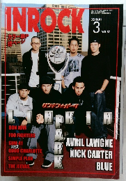 INROCK　2003年3月号　VOL.231