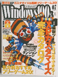 Window 100% 2002.7