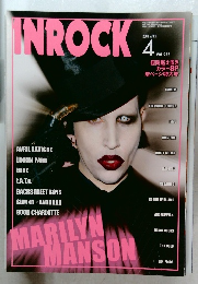 INROCK　2003年4月号