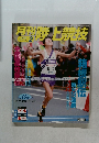 月刊陸上競技　2004年2月号