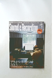 Sound & Recording 2013年1月号