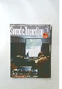 Sound & Recording 2013年1月号
