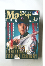 Major League  MAR.2001  Vol.5 No.3