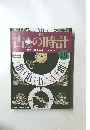 甦る古の時計 18