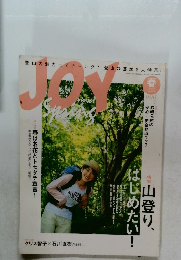 JOY 春 2007年