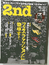 2nd Vol. 41  2010年8月