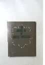 the document of human revolution