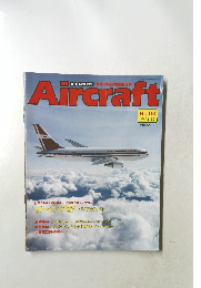 週刊 エアクラフト　1990年12月25日号 No.113