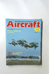 Aircraft　No.77