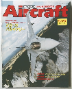 Aircraft　1992年8月　No.193