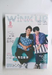 WINK UP 8