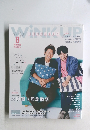 WINK UP 8