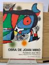 OBRA DE JOAN MIRO