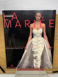 La Mariee 　桂由美