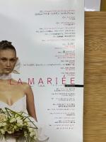 La Mariee 　桂由美