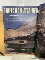 BRUTUS　Stylebook Special 85