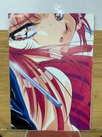 電脳Beppin Vol.2