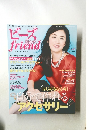 ビーズ friend (フレンド) 2015年春号 Vol.46